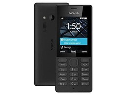 Nokia 150 Dual SIM Feature Phone Now Available in India at Rs. 2,059 Nokia 150 Dual SIM Feature Phone Now Available in India at Rs. 2,059