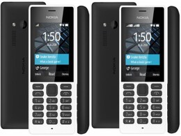 Nokia 150, Nokia 150 Dual SIM Are HMD Global's First Nokia-Branded Phones Nokia 150, Nokia 150 Dual SIM Are HMD Global's First Nokia-Branded Phones