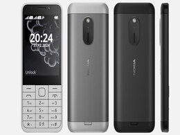 Nokia 6310, Nokia 5310 and Nokia 230 (2024) Models With Unisoc 6531F SoCs Launched Nokia 6310, Nokia 5310 and Nokia 230 (2024) Models With Unisoc 6531F SoCs Launched