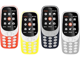 Is Nokia 3310 the Company's Most Effective Marketing Strategy? Is Nokia 3310 the Company's Most Effective Marketing Strategy?