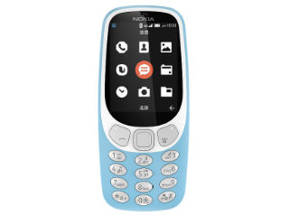 Nokia 3310 4G Launched: Features, Specifications, and More