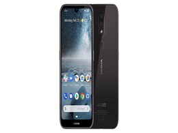 Nokia 4.2 लॉन्च हुआ भारत में, दो रियर कैमरों से है लैस Nokia 4.2 लॉन्च हुआ भारत में, दो रियर कैमरों से है लैस