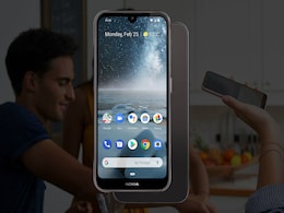 Nokia 4.2 आज होगा भारत में लॉन्च, यह हो सकती है कीमत Nokia 4.2 आज होगा भारत में लॉन्च, यह हो सकती है कीमत