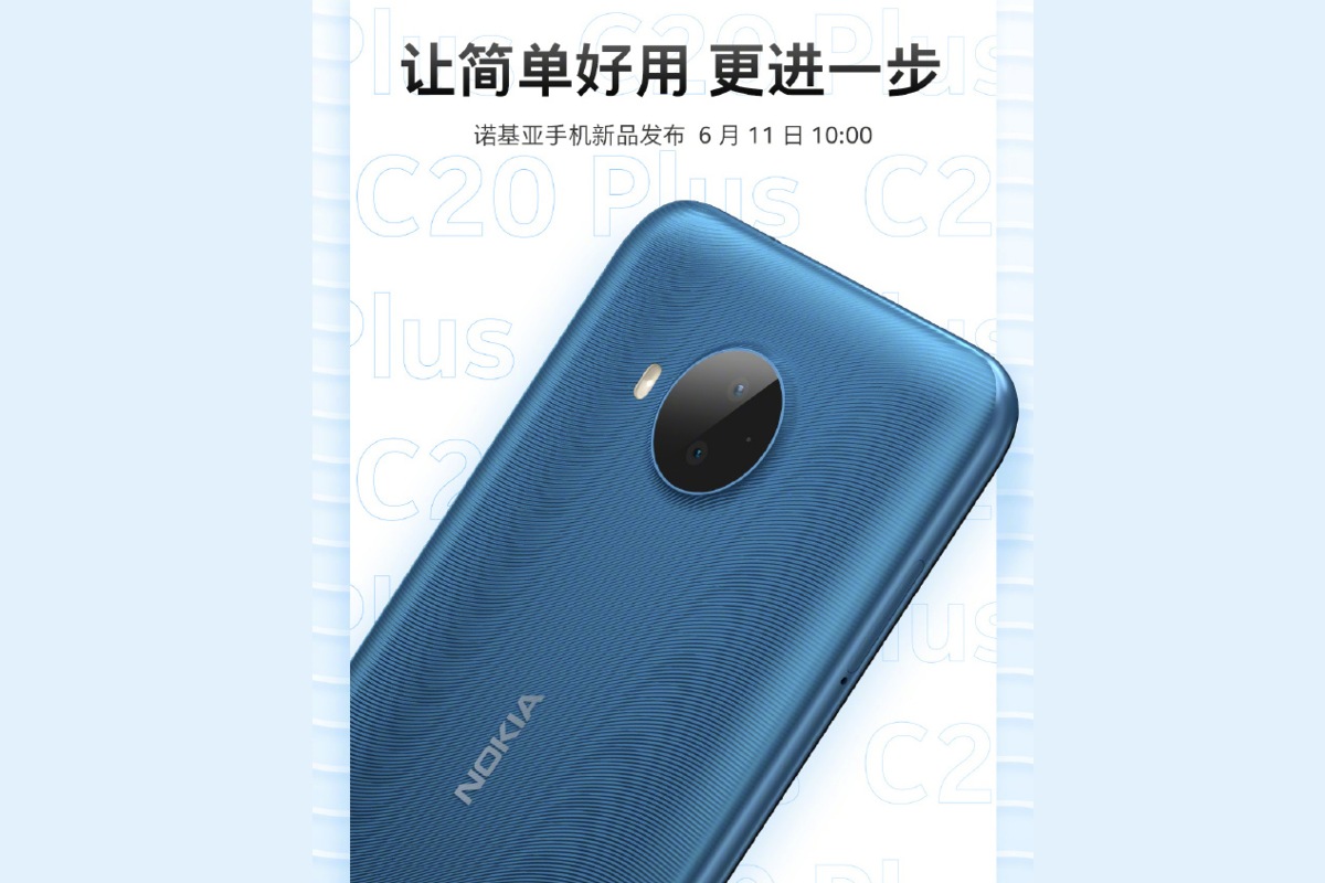 Nokia C20 Plus Set to Launch on June 11: Expected Specifications