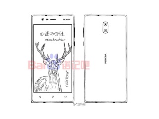 Nokia E1 Android Phone Specifications Leaked; Tipped to Pack Snapdragon 425 SoC