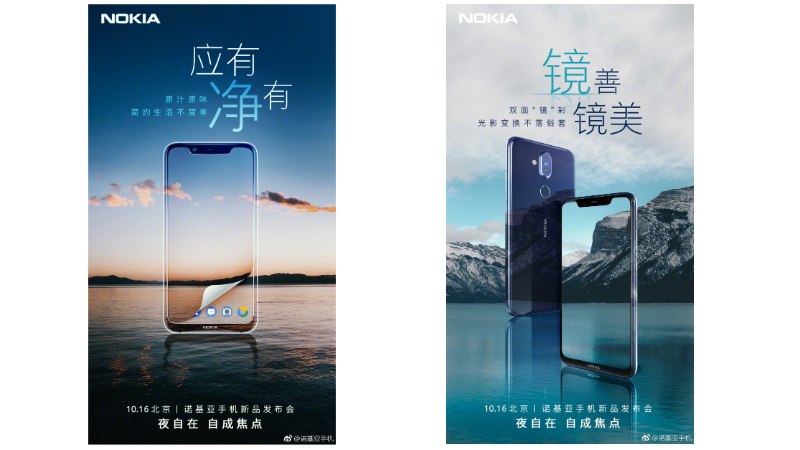 Nokia X7 aka Nokia 7.1 Plus Looks Set to Launch in China on Tuesday