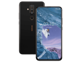 Nokia X71 With Hole-Punch Selfie Camera, 6GB RAM Launched: Price, Specifications