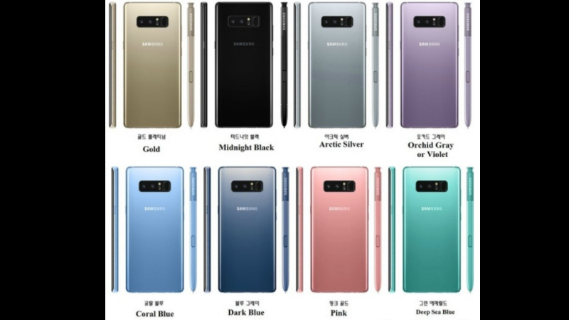Samsung Galaxy Note 8 Tipped to Come in Eight Colour Options, Live Photos Leaked