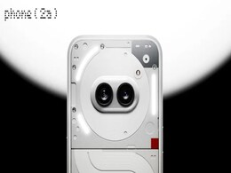 Nothing Phone 2a Launch Today: How to Watch Live Stream, Event Time, Expected Price in India, Specifications Nothing Phone 2a Launch Today: How to Watch Live Stream, Event Time, Expected Price in India, Specifications