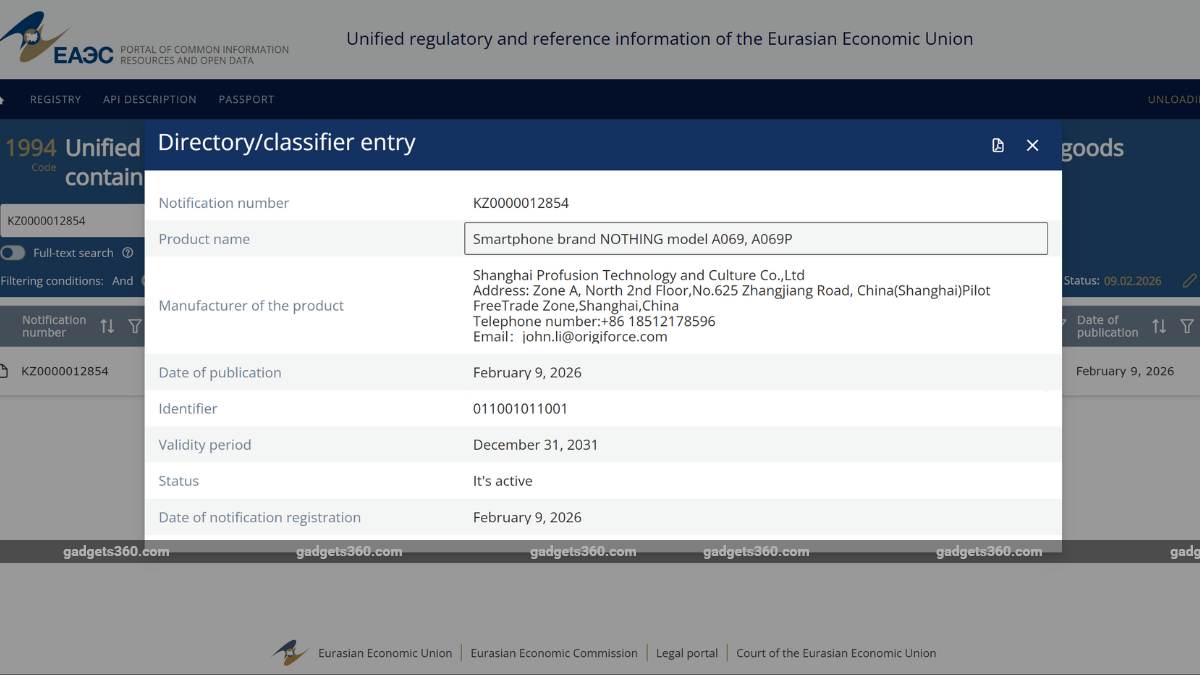 nothing phone 4a eec database inline Nothing Phone 4a Pro