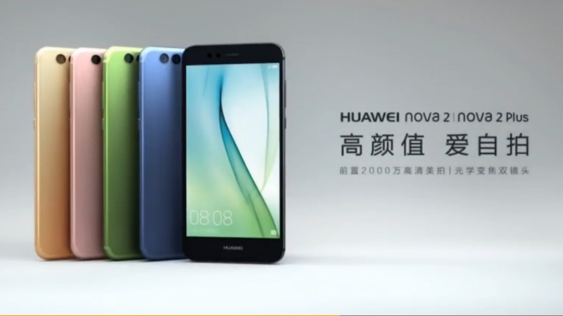 Huawei Nova 2, Nova 2 Plus With Dual Camera Setup, Android 7.0 Nougat Launched