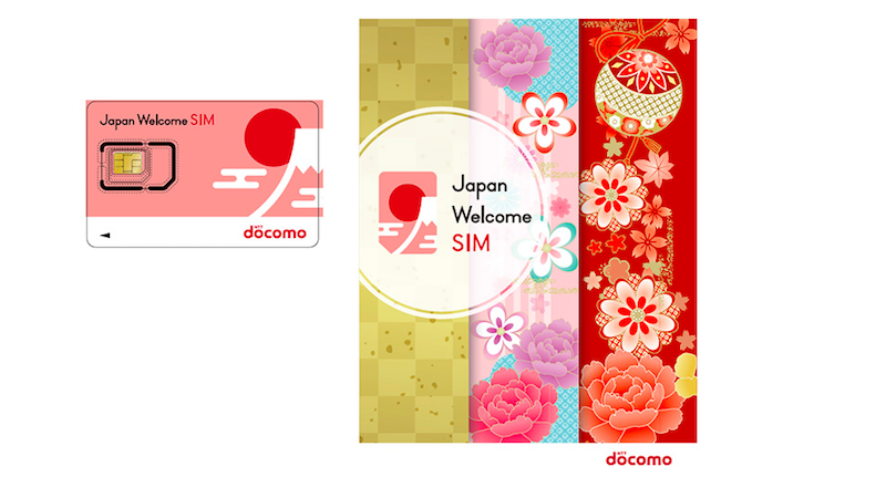 NTT Docomo Launches 'Japan Welcome SIM' Offering Free Data to Foreign Visitors