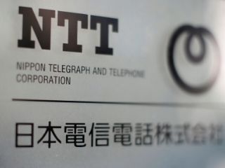 Japan&#039;s NTT to Invest $560 Million in NEC to Catch Up in 5G Race