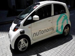 Driverless Taxi Firm Eyes Operations in 10 Cities by 2020 Driverless Taxi Firm Eyes Operations in 10 Cities by 2020