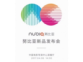 Nubia Set to Launch Dual Rear Camera Smartphone on April 6; Z17 mini Expected