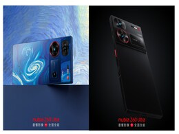 Nubia Flip 5G Clamshell Foldable Phone Could Be in the Works; Reportedly Listed on IMEI Database Nubia Flip 5G Clamshell Foldable Phone Could Be in the Works; Reportedly Listed on IMEI Database