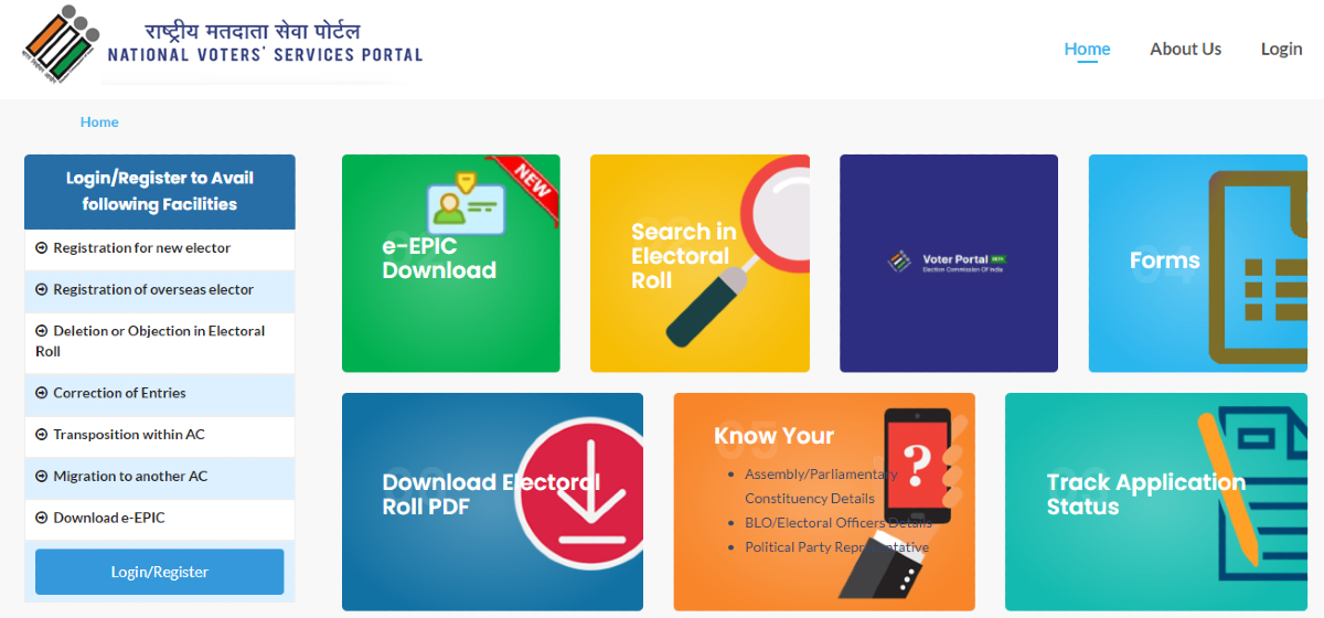 How to Download Voter ID Card Online