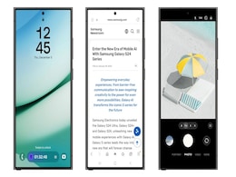 Samsung One UI 7 Stable Version Tipped to Include AI-Powered Audio Eraser Feature Samsung One UI 7 Stable Version Tipped to Include AI-Powered Audio Eraser Feature