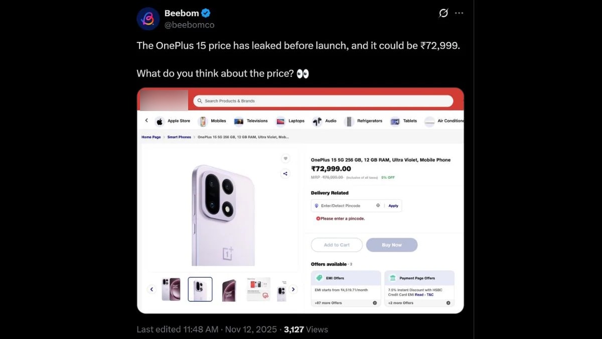 oneplus 15price leak oneplus-15-price