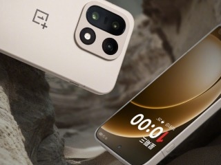 OnePlus 15 Teased in 'Original Dune' Colourway Days Before It Is Launched in China