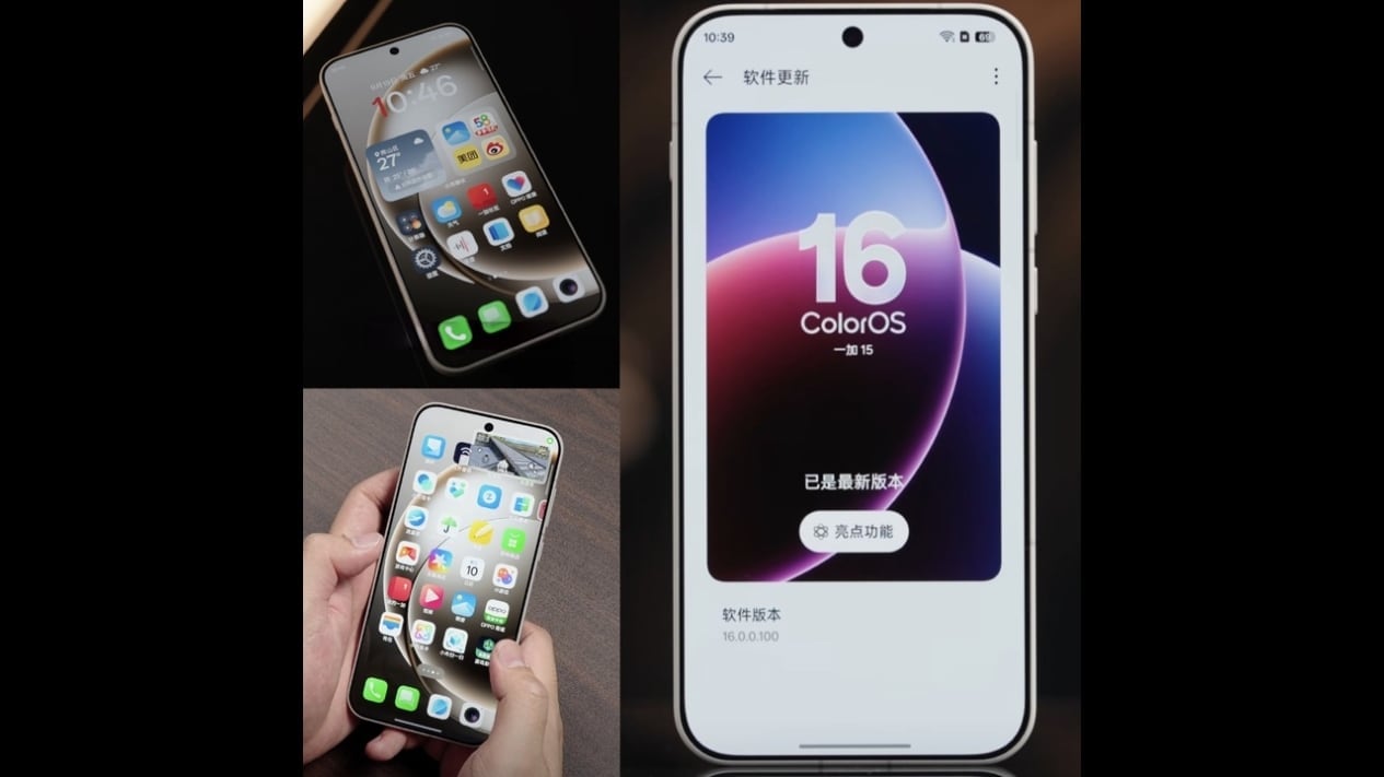 oneplus 15 weibo 1758717041771 OnePlus 15