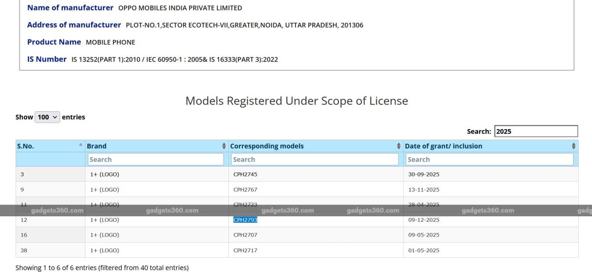 oneplus 15s bis inline OnePlus 15s