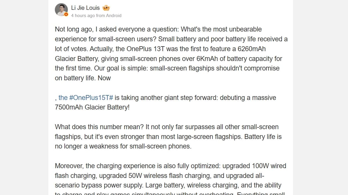 oneplus 15t weibo OnePlus 15T