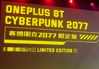 OnePlus 8T Cyberpunk 2077 Limited Edition Teased, Pre-Orders Start November 4