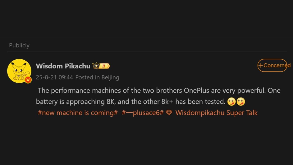 oneplus ace 6 leak weibo OnePlus Ace 6
