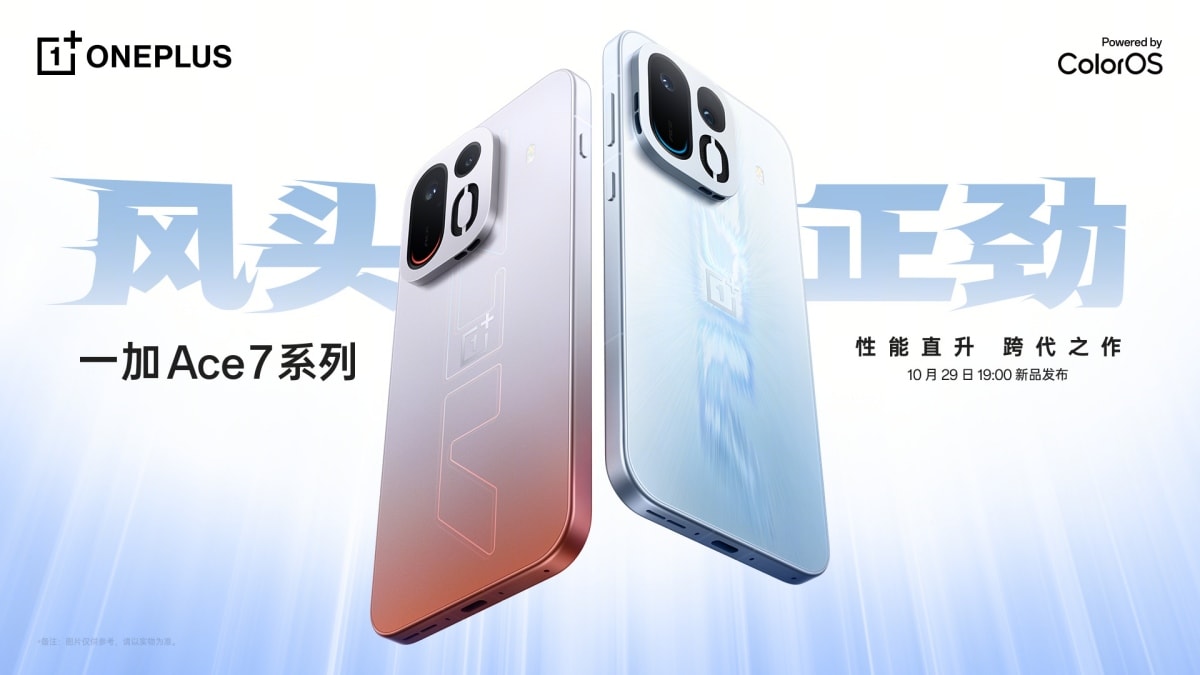 oneplus ace 7 pro weibo gadgets 360 OnePlusAce7  OnePlus