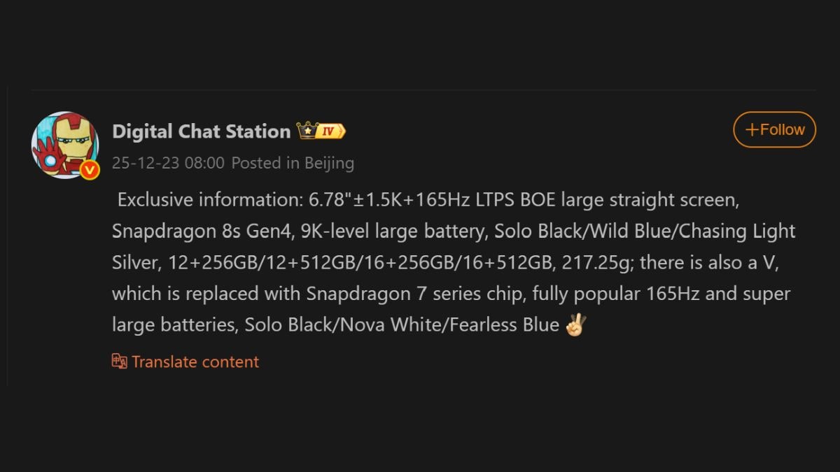 oneplus turbo dcs OnePlus