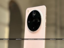 Oppo Find X9 Ultra Camera Specifications Leaked; Said to Feature 200-Megapixel Rear Camera With OIS Oppo Find X9 Ultra Camera Specifications Leaked; Said to Feature 200-Megapixel Rear Camera With OIS