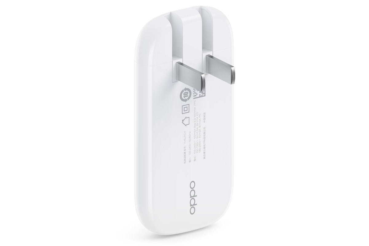 oppo 50w mini supervooc charger image Oppo 50W mini SuperVOOC charger