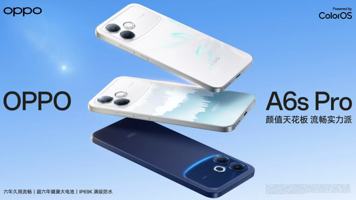 Oppo A6s Pro Launched With 7,000mAh Battery, 50-Megapixel Rear Camera: Price, Specifications