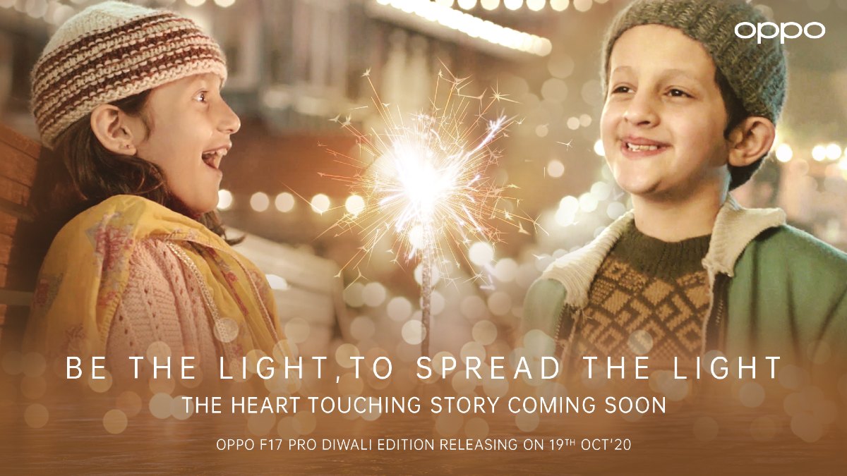 Oppo F17 Pro Diwali Edition Set to Launch in India on October 19