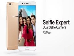 Oppo F3 Plus India Launch Set for Today; Watch Live Stream Oppo F3 Plus India Launch Set for Today; Watch Live Stream