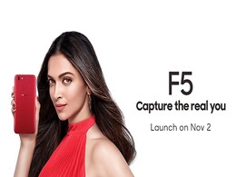 Oppo F5 India Launch Set for Today, How to Watch Live Stream Oppo F5 India Launch Set for Today, How to Watch Live Stream