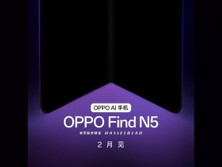 Oppo Find N5, Watch X2 Pre-Reservations Begin; Leak Shows How Thin the Foldable Is in Unfolded State