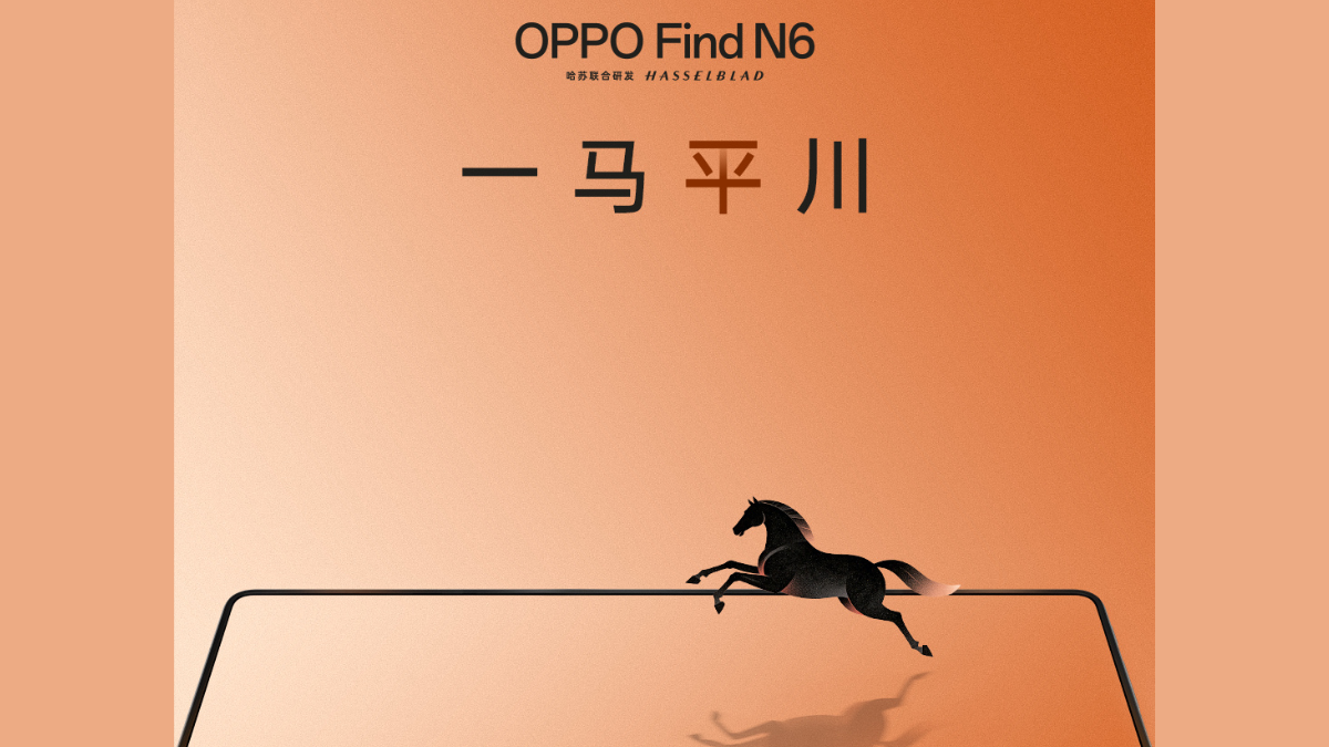 Oppo Find N6 Confirmed to Launch in China Soon; Could Support Magnetic Accessories