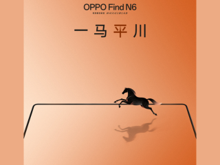 Oppo Find N6 Confirmed to Launch in China Soon; Could Support Magnetic Accessories