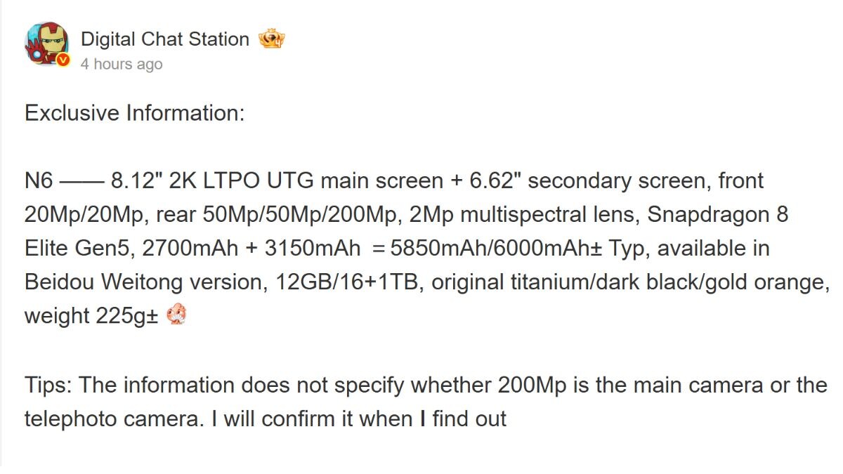 oppo find n6 dcs weibo Oppo Find N6