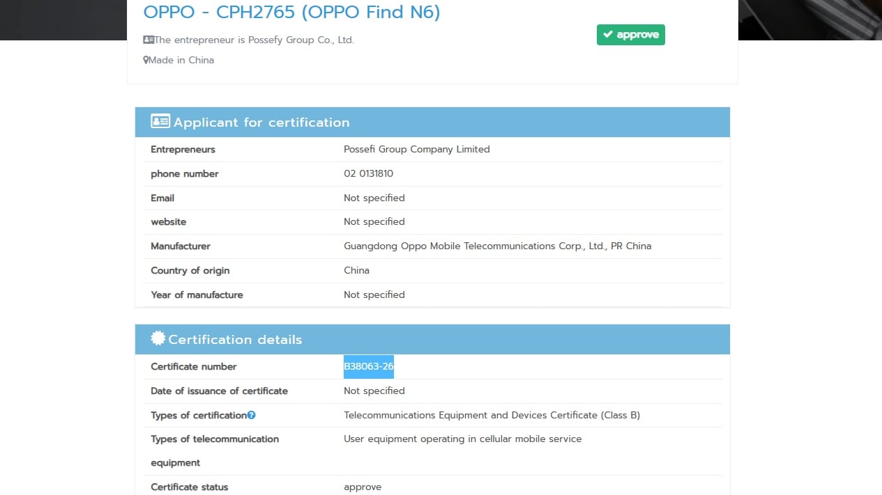 oppo find n6 nbtc Oppo Find N6