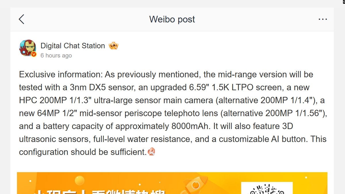 oppo find x10 dcs weibo Oppo