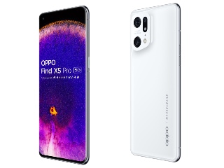 Oppo Find X5 Pro Specifications Tipped via Geekbench Listing, Listed to Come With Snapdragon 8 Gen 1 Chipset