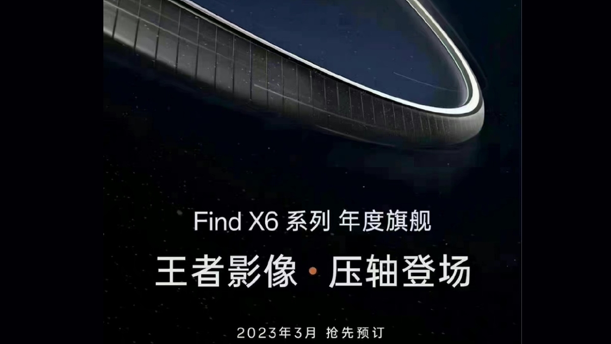 Oppo Find X6 Series to Debut Later This Month, New Poster Leak Suggests