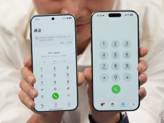 Oppo Find X9, Find X9 Pro Teased; Battery Details Confirmed Ahead of Launch in China