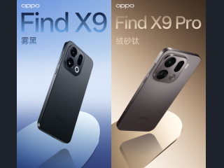 Oppo Find X9 Design, Colours and Hasselblad Cameras Revealed Ahead of Debut