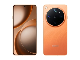 Oppo Find X9 Ultra Camera Details Confirmed as Other Features Leak Online