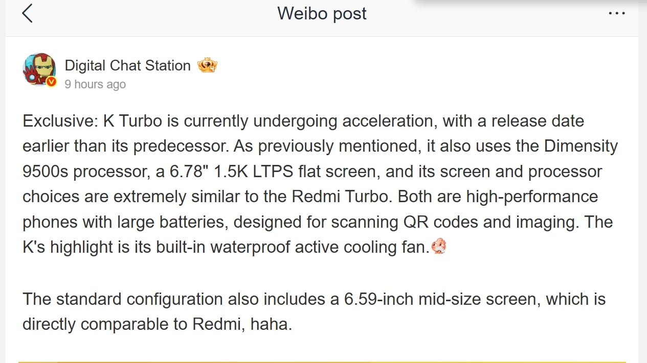 oppo k15 turbo weibo dcs  Oppo K15 Turbo Series