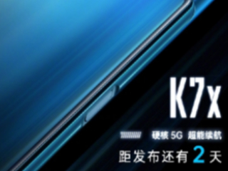 Oppo K7x Geekbench Listing, Official Teaser Reveal Key Specifications Ahead of November 4 Launch